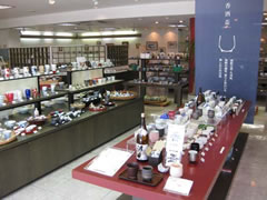 小売事業