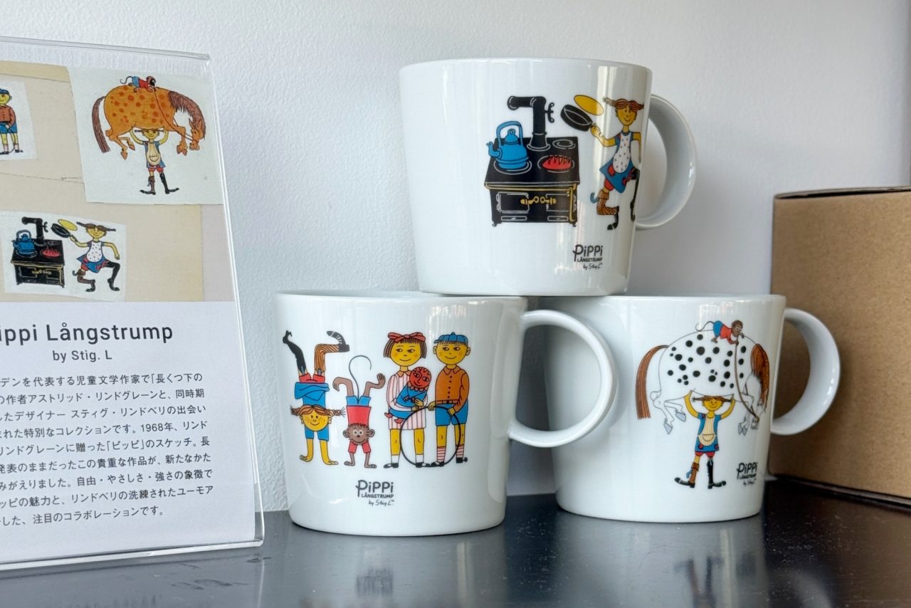 Pippi Långstrump（長くつ下のピッピ）