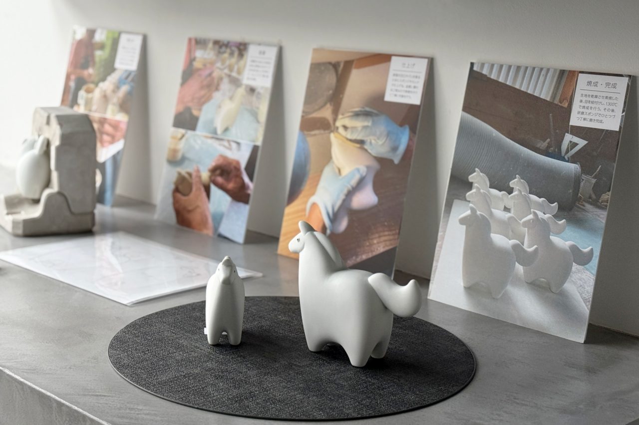 OKIMONO -白磁のどうぶつえん -